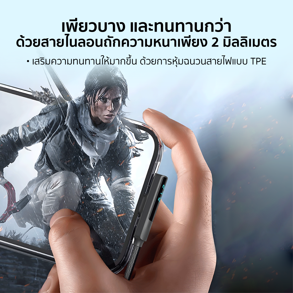 สายชาร์จเร็วเกมมิ่ง ZTEC รุ่น ZL531 USB-C to Lightning 27W ยาว 1.2 เมตร สีดำ (รองรับเทคโนโลยี PD / QC)_5